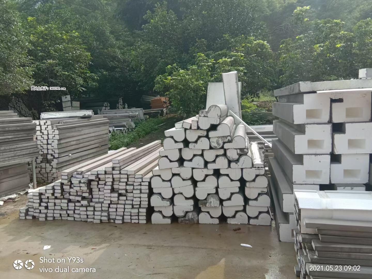 EPS线条(4) - 衡阳三象EPS建材 hy.sx311.cc