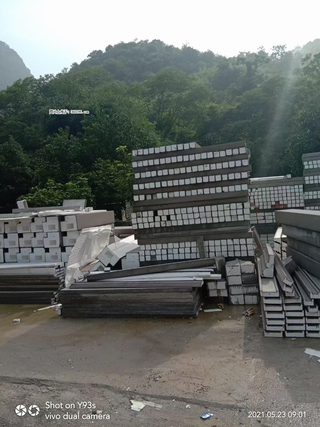 EPS线条(6) - 衡阳三象EPS建材 hy.sx311.cc