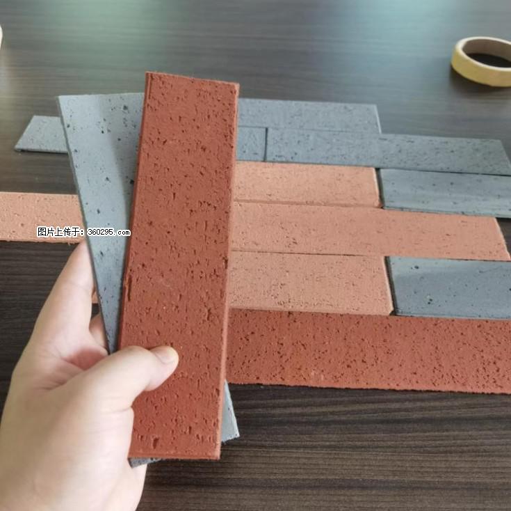 外墙软瓷（仿古砖）(9) - 衡阳三象EPS建材 hy.sx311.cc